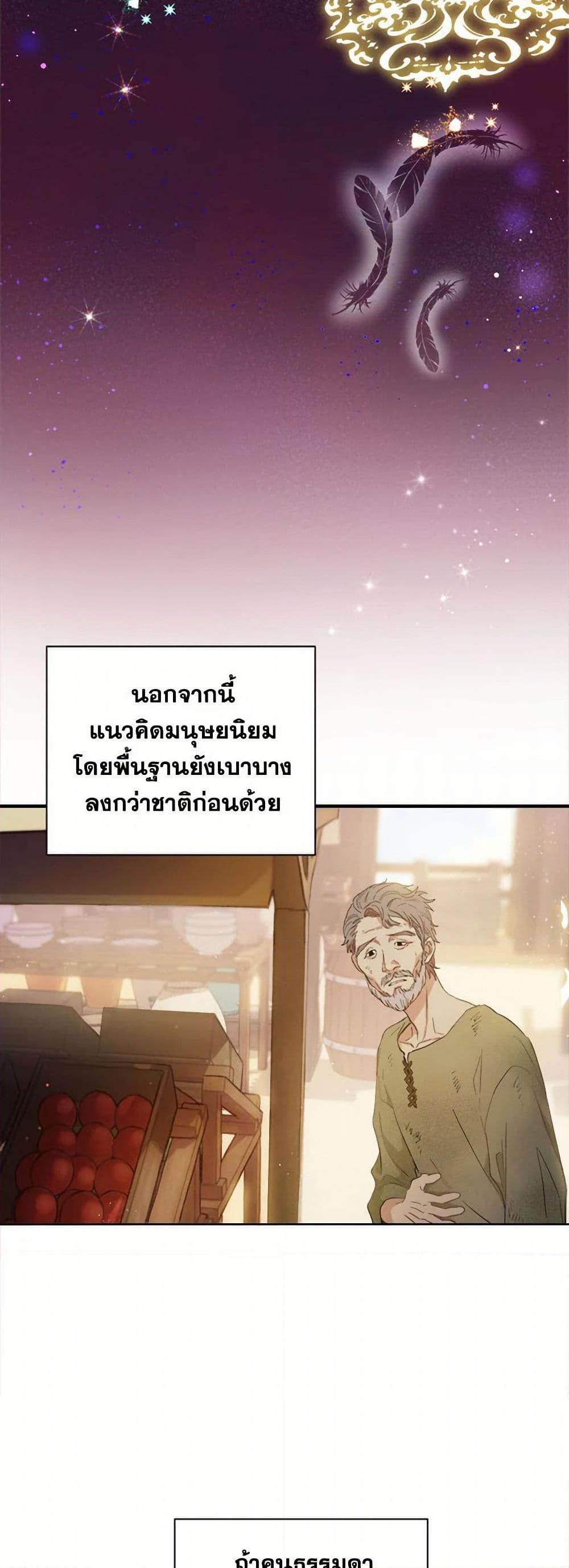 Manga-lc-com อ่านมังงะ อ่านการ์ตูน ออนไลน์ ฟรี The Heiress’s Double Life ตอนที่ 1 2 3 4 5 6 7 8 9 10 11 12 13 14 ฟรี ไม่มีโฆษณา Manga-lc - อ่าน มังงะ อ่าน การ์ตูน ออนไลน์ อ่านมังงะ ฟรี