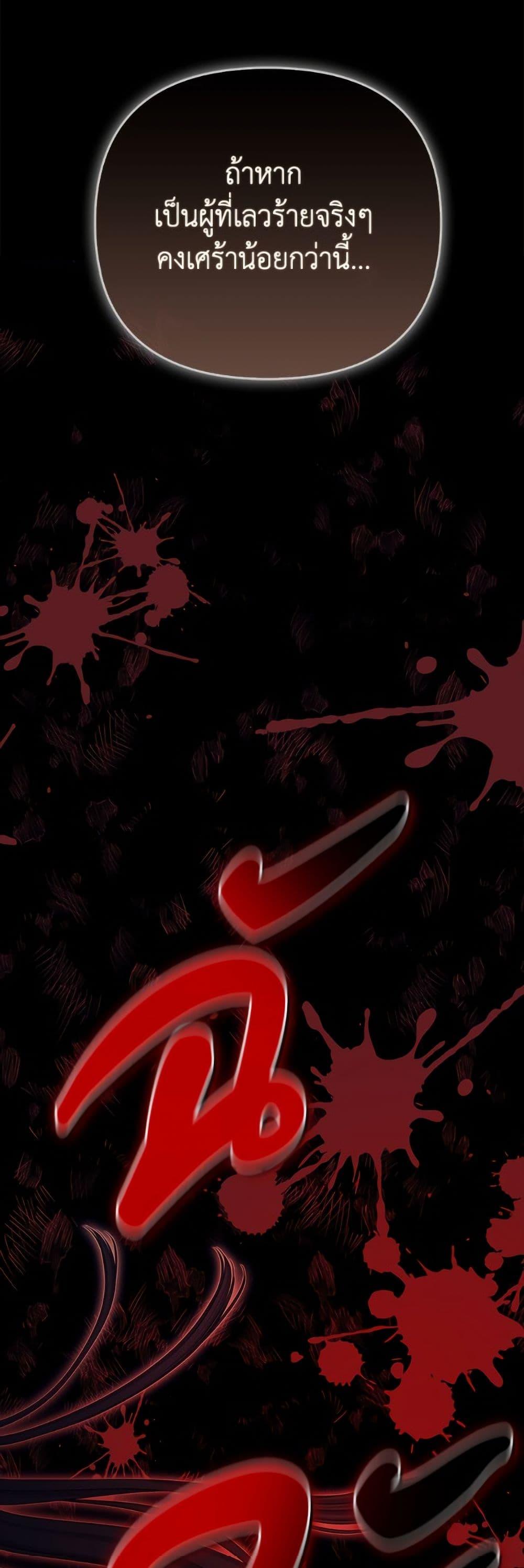 Manga-lc-com อ่านมังงะ อ่านการ์ตูน ออนไลน์ ฟรี It’s My First Time Being Loved ตอนที่ 1 2 3 4 5 6 7 8 9 10 11 12 13 14 ฟรี ไม่มีโฆษณา Manga-lc - อ่าน มังงะ อ่าน การ์ตูน ออนไลน์ อ่านมังงะ ฟรี