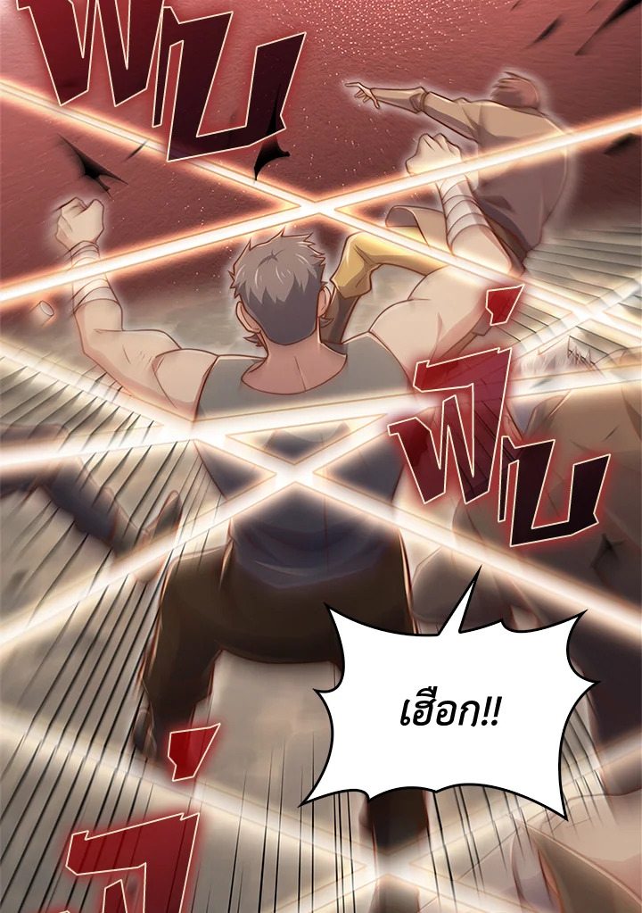 Manga-lc-com อ่านมังงะ อ่านการ์ตูน ออนไลน์ ฟรี The Lord of Coins ตอนที่ 1 2 3 4 5 6 7 8 9 10 11 12 13 14 ฟรี ไม่มีโฆษณา Manga-lc - อ่าน มังงะ อ่าน การ์ตูน ออนไลน์ อ่านมังงะ ฟรี