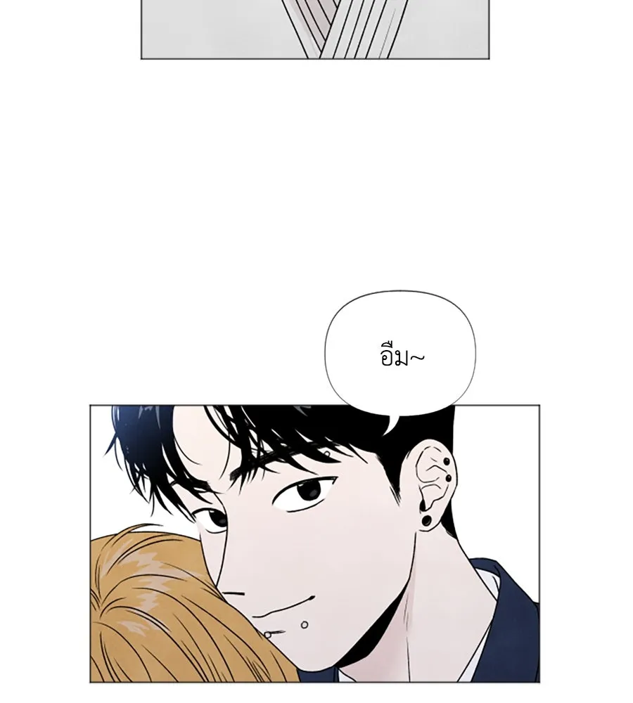 เหตุผลของคนไม่อยากอยู่ ตอนที่ 4 รูปที่ 13