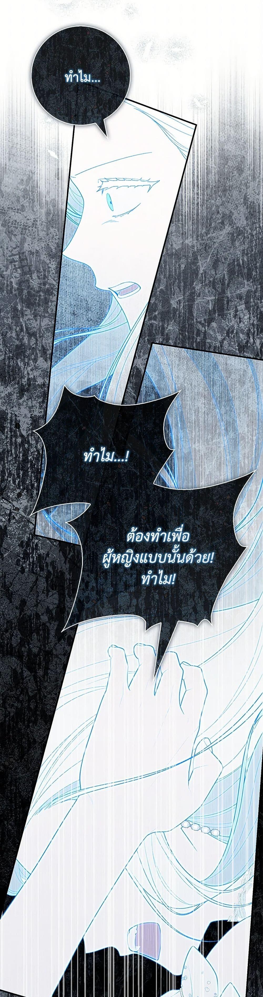 Manga-lc-com อ่านมังงะ อ่านการ์ตูน ออนไลน์ ฟรี Fortune-Telling Lady ตอนที่ 1 2 3 4 5 6 7 8 9 10 11 12 13 14 ฟรี ไม่มีโฆษณา Manga-lc - อ่าน มังงะ อ่าน การ์ตูน ออนไลน์ อ่านมังงะ ฟรี