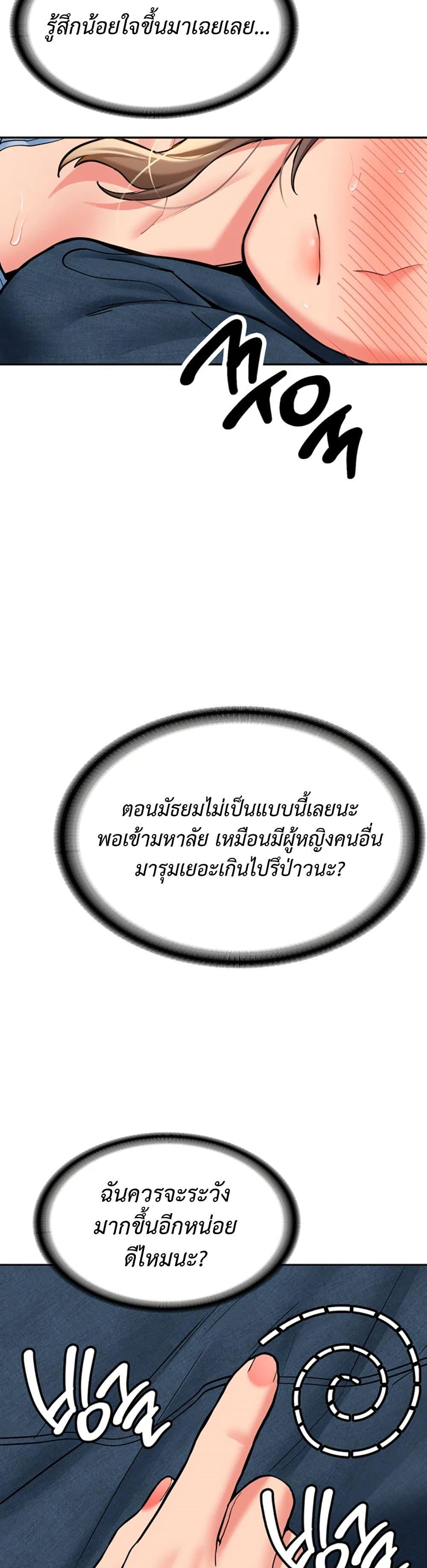 Doujin-Lc- อ่าน โดจิน มังฮวา เกาหลี ญี่ปุ่น จีน แปลไทย Pickup! ตอนที่ 1 2 3 4 5 6 7 8 9 10 11 12 13 14 ฟรี ไม่มีโฆษณา อ่าน โดจิน Manhwa เกาหลี ญี่ปุ่น จีน เรามีครบ คัดมาให้เน้นๆ โดจิน 18+ รับประกันความฟินโดย  Doujin Lc