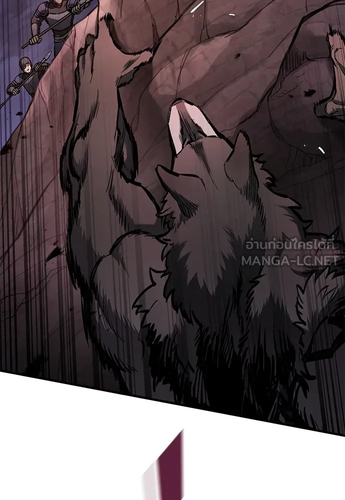 อัศวินวันเดียว ตอนที่ 52 รูปที่ 126