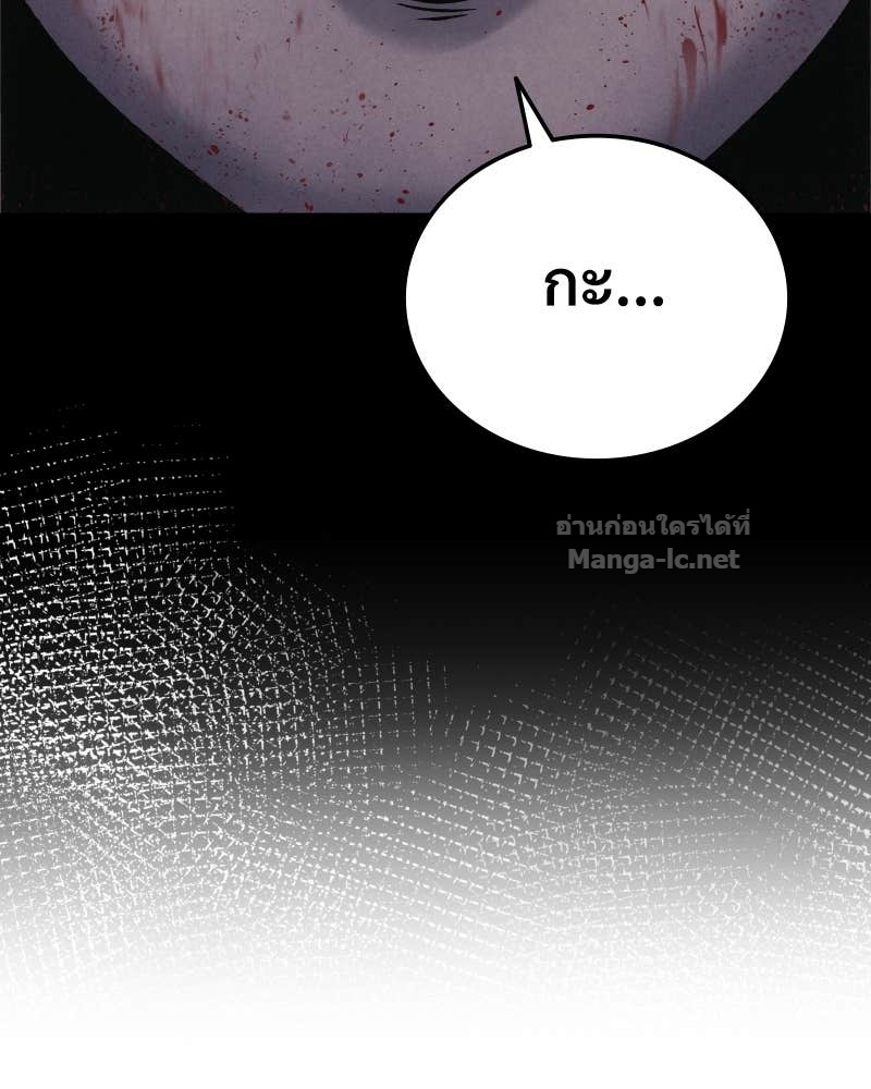 Doujin-Lc- อ่าน โดจิน มังฮวา เกาหลี ญี่ปุ่น จีน แปลไทย บอกมาค่าตัวเท่าไหร่ ตอนที่ 1 2 3 4 5 6 7 8 9 10 11 12 13 14 ฟรี ไม่มีโฆษณา อ่าน โดจิน Manhwa เกาหลี ญี่ปุ่น จีน เรามีครบ คัดมาให้เน้นๆ โดจิน 18+ รับประกันความฟินโดย Doujin Lc