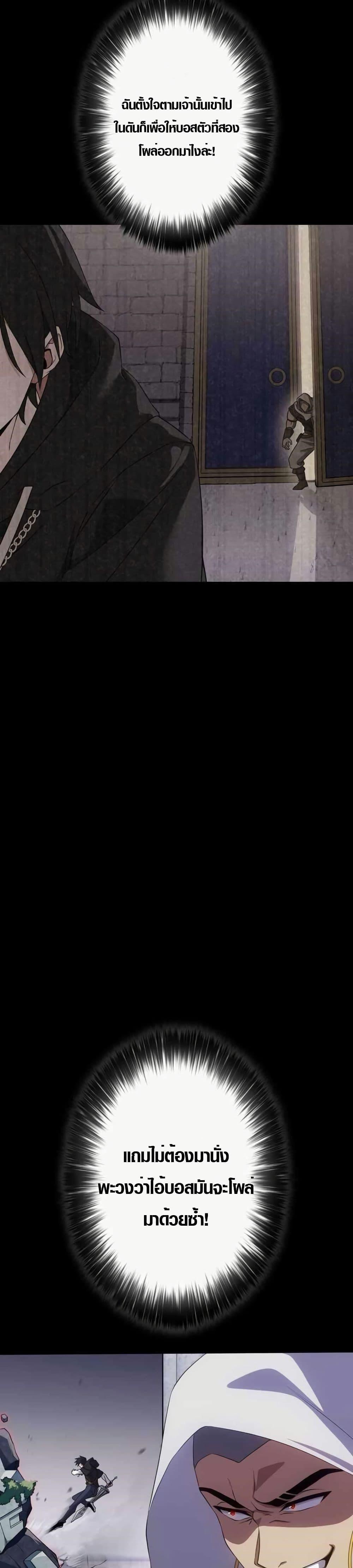 Manga-lc-com อ่านมังงะ อ่านการ์ตูน ออนไลน์ ฟรี Because I’m Super Lucky, I Got a Second Chance at Life ตอนที่ 1 2 3 4 5 6 7 8 9 10 11 12 13 14 ฟรี ไม่มีโฆษณา Manga-lc - อ่าน มังงะ อ่าน การ์ตูน ออนไลน์ อ่านมังงะ ฟรี