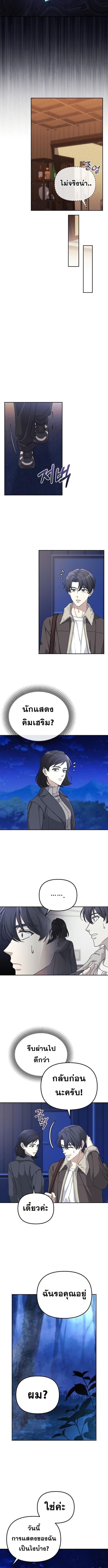 Manga-lc-com อ่านมังงะ อ่านการ์ตูน ออนไลน์ ฟรี Reset Life of a Hardcore Gamer ตอนที่ 1 2 3 4 5 6 7 8 9 10 11 12 13 14 ฟรี ไม่มีโฆษณา Manga-lc - อ่าน มังงะ อ่าน การ์ตูน ออนไลน์ อ่านมังงะ ฟรี