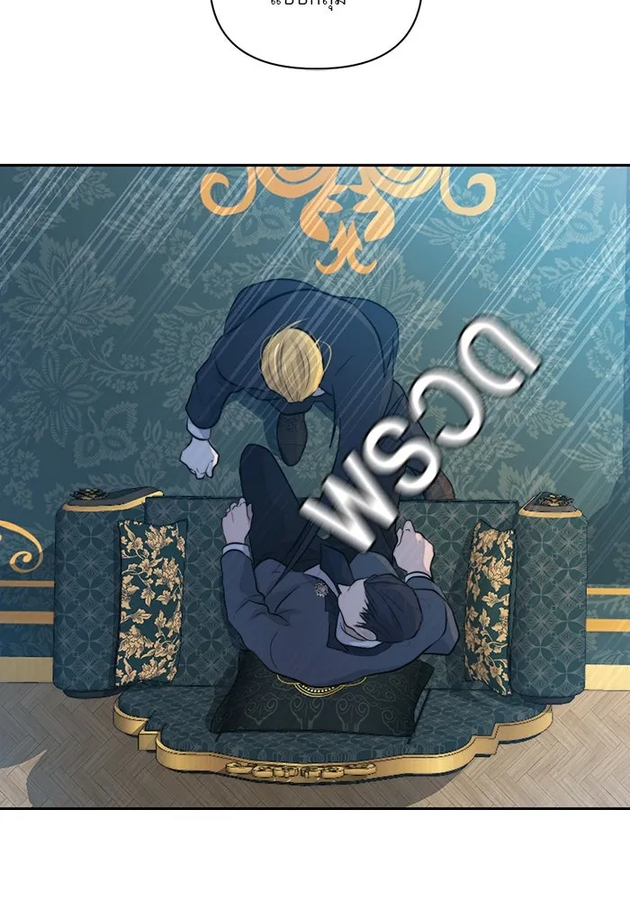 เปย์นี้เพื่อนาย My Sugar Baby ตอนที่ 47 ภาคดีวีนากอมเมเดีย  ยูโทเปีย รูปที่ 58