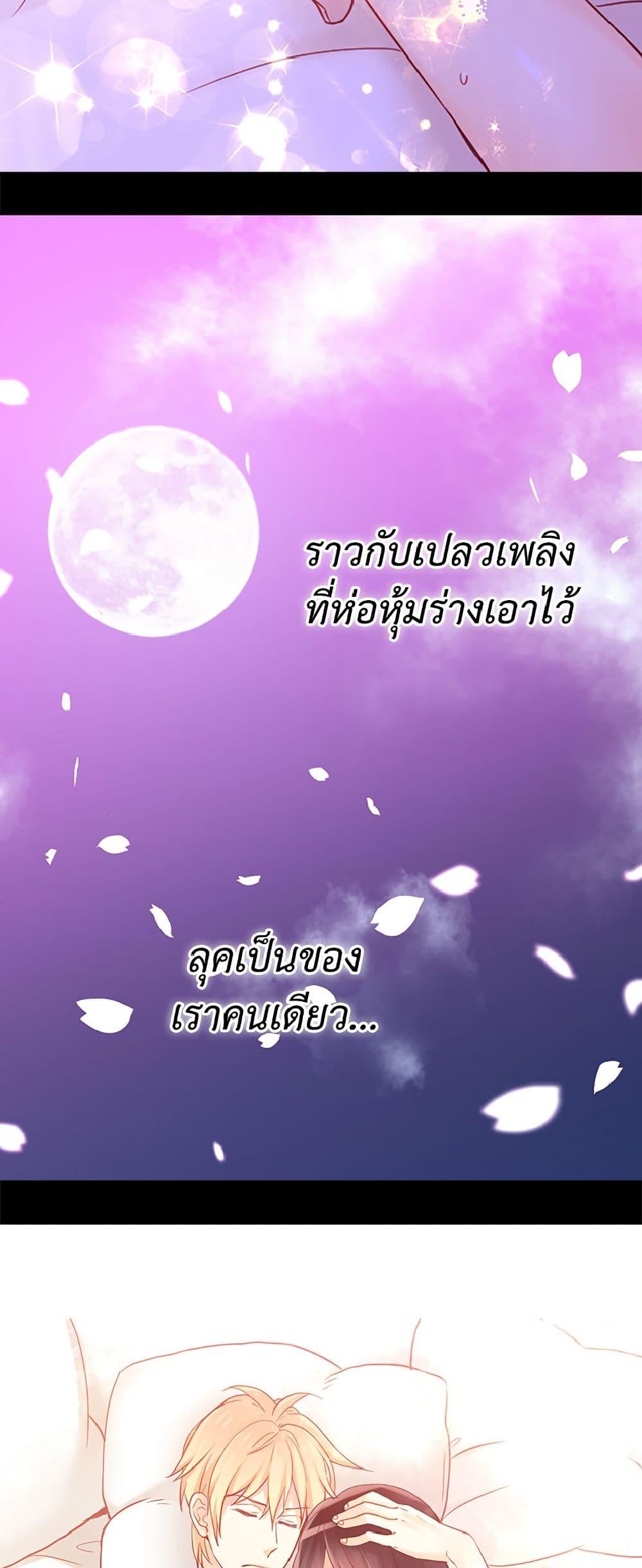 Manga-lc-com อ่านมังงะ อ่านการ์ตูน ออนไลน์ ฟรี Isekai Empress ตอนที่ 1 2 3 4 5 6 7 8 9 10 11 12 13 14 ฟรี ไม่มีโฆษณา Manga-lc - อ่าน มังงะ อ่าน การ์ตูน ออนไลน์ อ่านมังงะ ฟรี