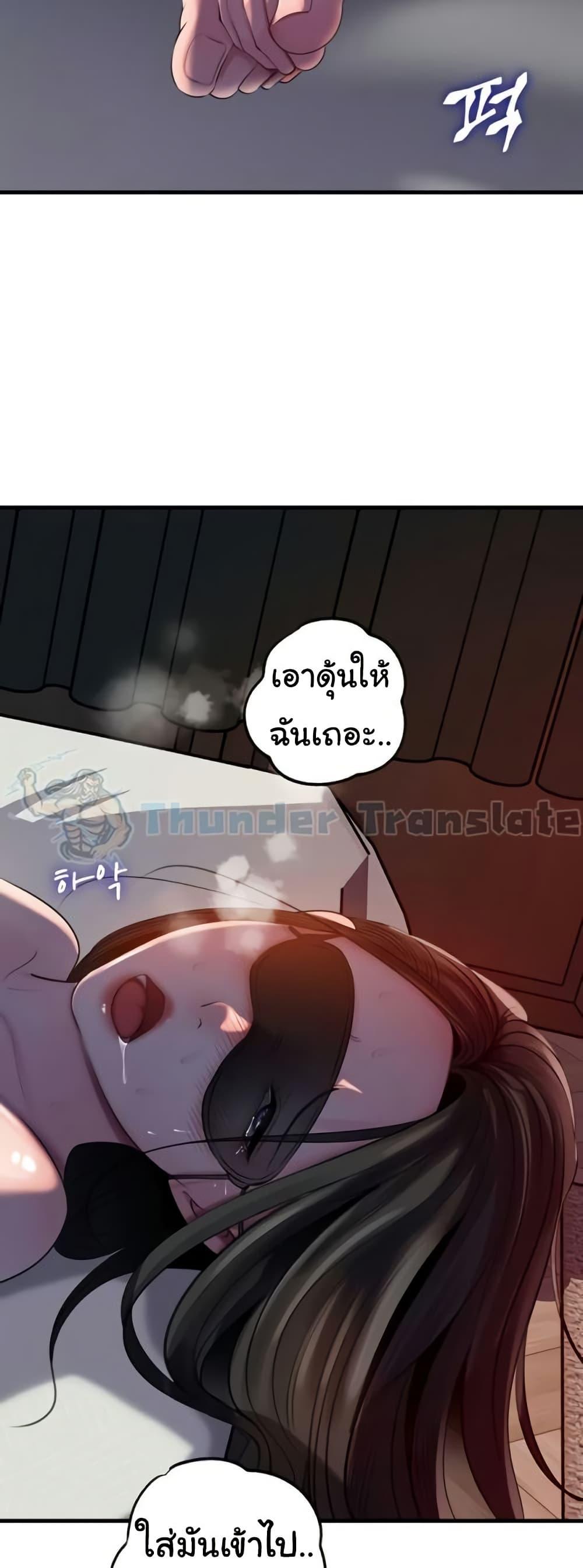 Doujin-Lc- อ่าน โดจิน มังฮวา เกาหลี ญี่ปุ่น จีน แปลไทย Not the Daughter ตอนที่ 1 2 3 4 5 6 7 8 9 10 11 12 13 14 ฟรี ไม่มีโฆษณา อ่าน โดจิน Manhwa เกาหลี ญี่ปุ่น จีน เรามีครบ คัดมาให้เน้นๆ โดจิน 18+ รับประกันความฟินโดย  Doujin Lc