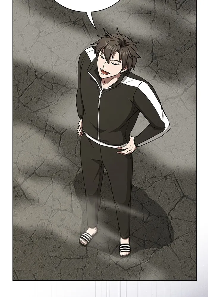 ผู้เล่นขั้นเทพแห่งหอคอยฝึกสอน ตอนที่ 212 รูปที่ 89