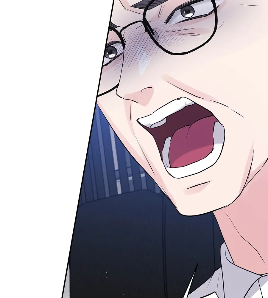 คิมหันต์นิรันดร ตอนที่ 45 รูปที่ 23