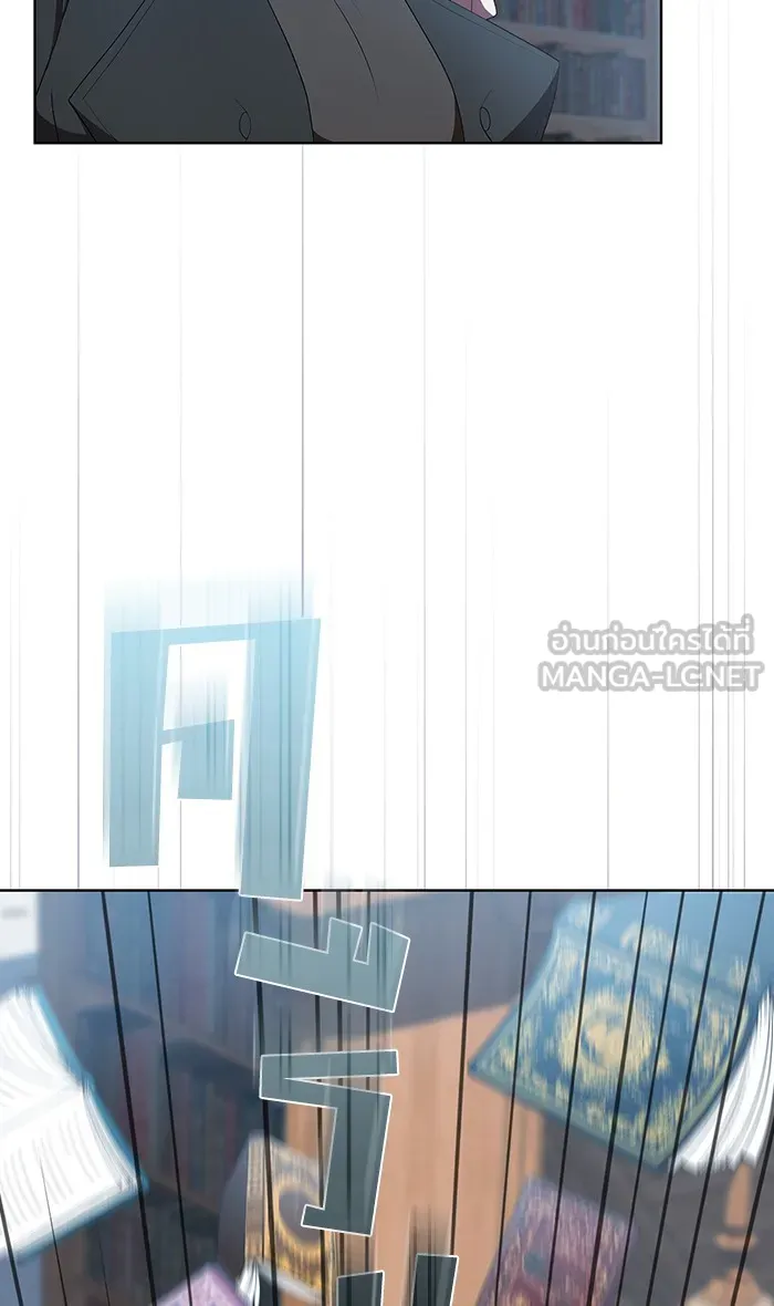 ผู้เล่นขั้นเทพแห่งหอคอยฝึกสอน ตอนที่ 116 รูปที่ 81