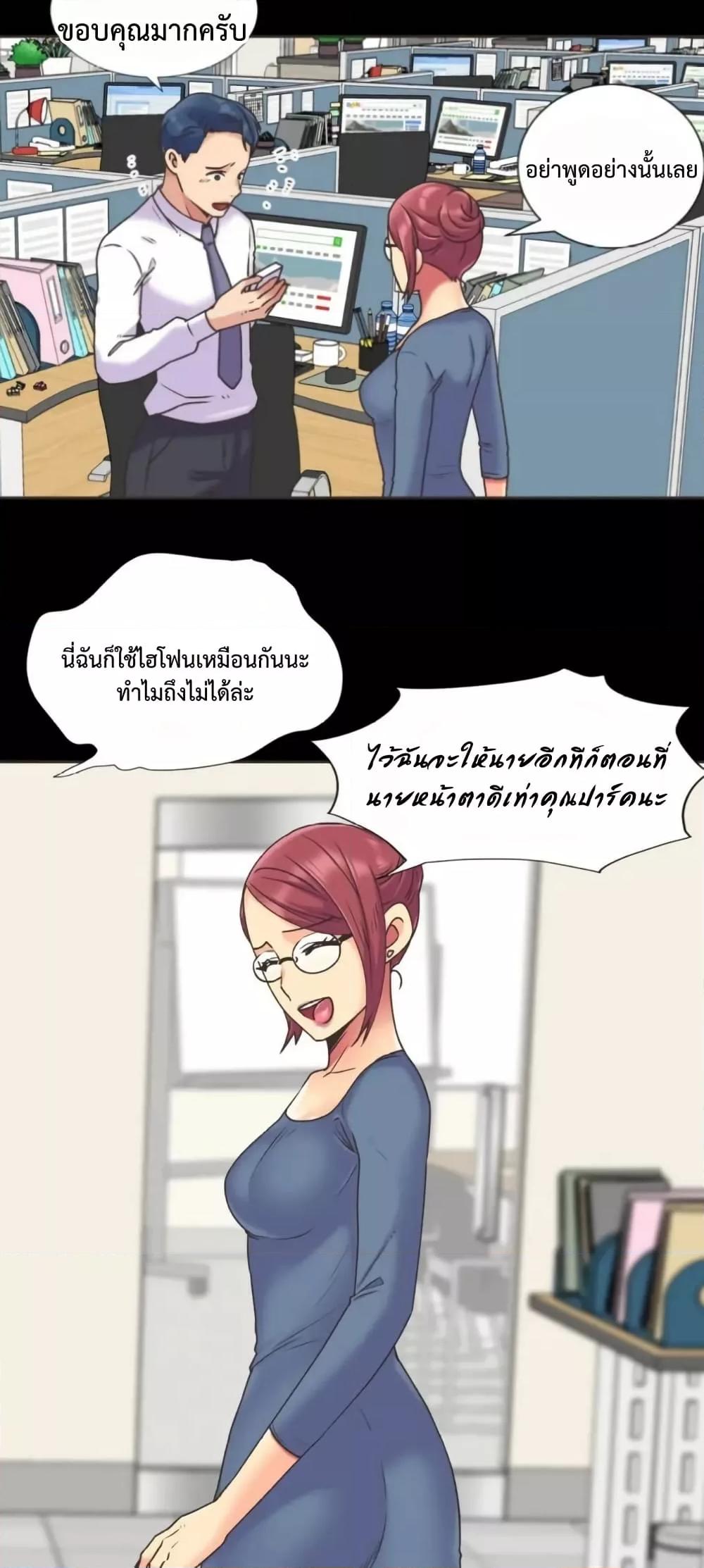 Doujin-Lc- อ่าน โดจิน มังฮวา เกาหลี ญี่ปุ่น จีน แปลไทย The Yes Girl ตอนที่ 1 2 3 4 5 6 7 8 9 10 11 12 13 14 ฟรี ไม่มีโฆษณา อ่าน โดจิน Manhwa เกาหลี ญี่ปุ่น จีน เรามีครบ คัดมาให้เน้นๆ โดจิน 18+ รับประกันความฟินโดย  Doujin Lc
