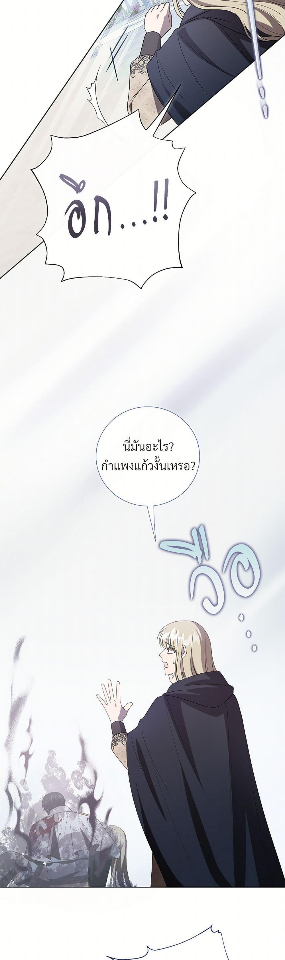 Manga-lc-com อ่านมังงะ อ่านการ์ตูน ออนไลน์ ฟรี Please Don’t Eat Me! ตอนที่ 1 2 3 4 5 6 7 8 9 10 11 12 13 14 ฟรี ไม่มีโฆษณา Manga-lc - อ่าน มังงะ อ่าน การ์ตูน ออนไลน์ อ่านมังงะ ฟรี