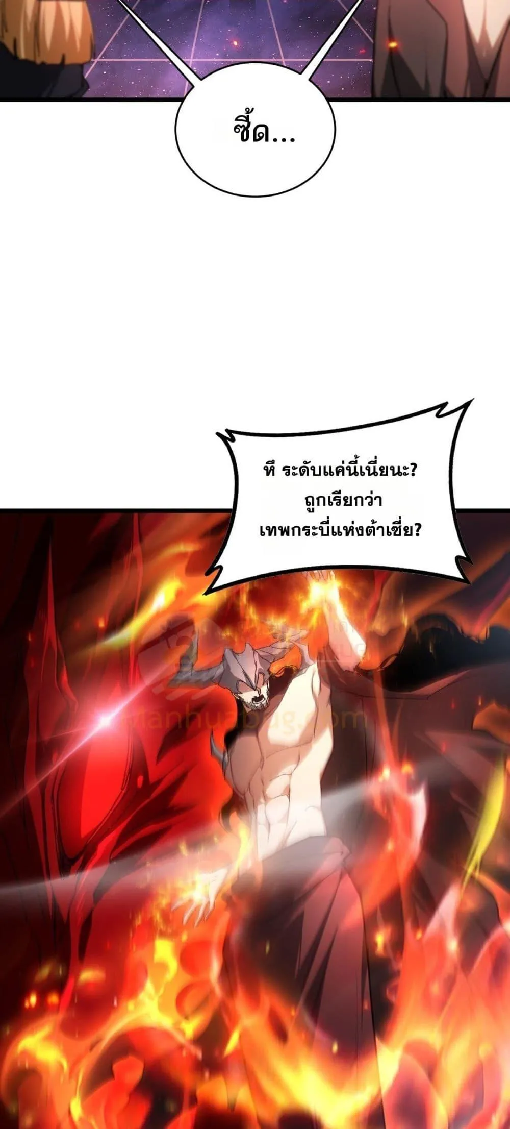 Overlord of Insects อาช_พระด_บเทพ เจ_าแห_งแมลงภ_ยพ_บ_ต_ ตอนที่ ตอนที่ 77 รูปที่ 38