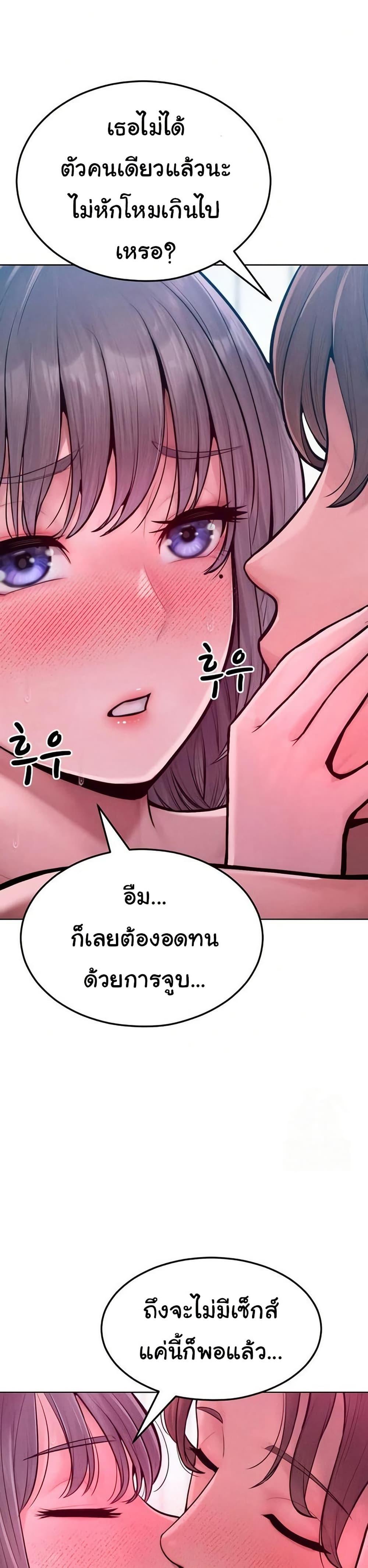 Doujin-Lc- อ่าน โดจิน มังฮวา เกาหลี ญี่ปุ่น จีน แปลไทย Tasty Missus x4 ตอนที่ 1 2 3 4 5 6 7 8 9 10 11 12 13 14 ฟรี ไม่มีโฆษณา อ่าน โดจิน Manhwa เกาหลี ญี่ปุ่น จีน เรามีครบ คัดมาให้เน้นๆ โดจิน 18+ รับประกันความฟินโดย  Doujin Lc
