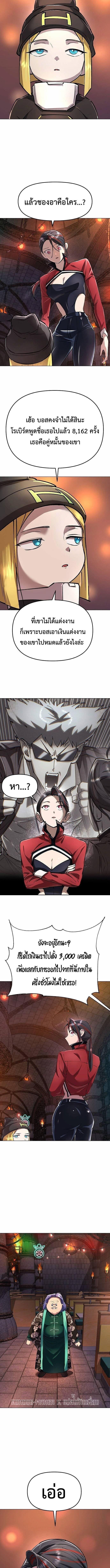 Manga-lc-com อ่านมังงะ อ่านการ์ตูน ออนไลน์ ฟรี Cosmic Heavenly Demon 3077 ตอนที่ 1 2 3 4 5 6 7 8 9 10 11 12 13 14 ฟรี ไม่มีโฆษณา Manga-lc - อ่าน มังงะ อ่าน การ์ตูน ออนไลน์ อ่านมังงะ ฟรี