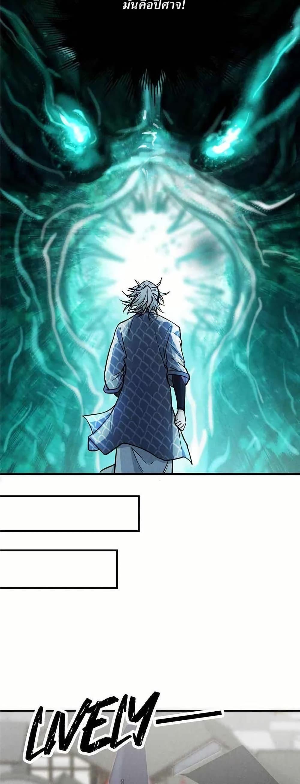 Manga-lc-com อ่านมังงะ อ่านการ์ตูน ออนไลน์ ฟรี Xinmo ตอนที่ 1 2 3 4 5 6 7 8 9 10 11 12 13 14 ฟรี ไม่มีโฆษณา Manga-lc - อ่าน มังงะ อ่าน การ์ตูน ออนไลน์ อ่านมังงะ ฟรี