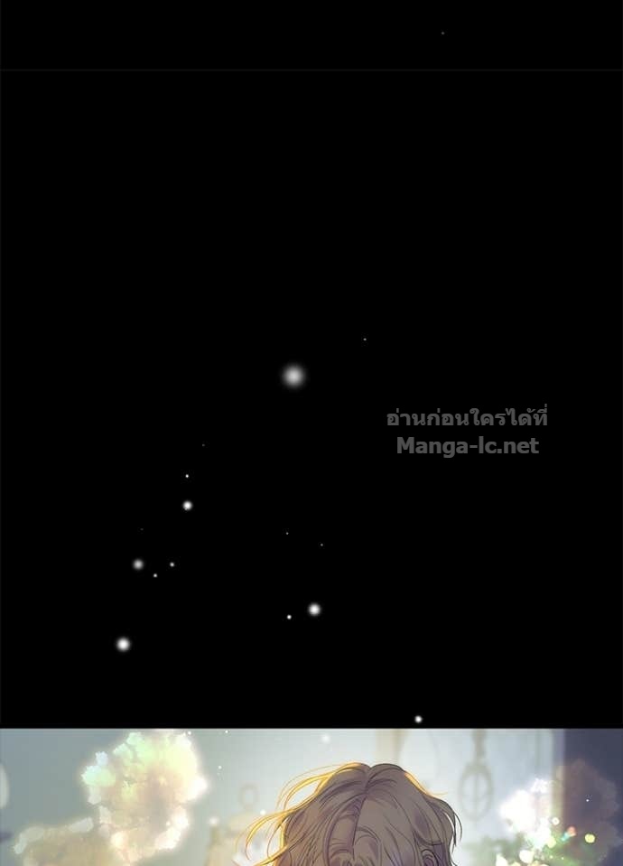 Doujin-Lc- อ่าน โดจิน มังฮวา เกาหลี ญี่ปุ่น จีน แปลไทย องค์ชายผู้อื้อฉาว ตอนที่ 1 2 3 4 5 6 7 8 9 10 11 12 13 14 ฟรี ไม่มีโฆษณา อ่าน โดจิน Manhwa เกาหลี ญี่ปุ่น จีน เรามีครบ คัดมาให้เน้นๆ โดจิน 18+ รับประกันความฟินโดย Doujin Lc