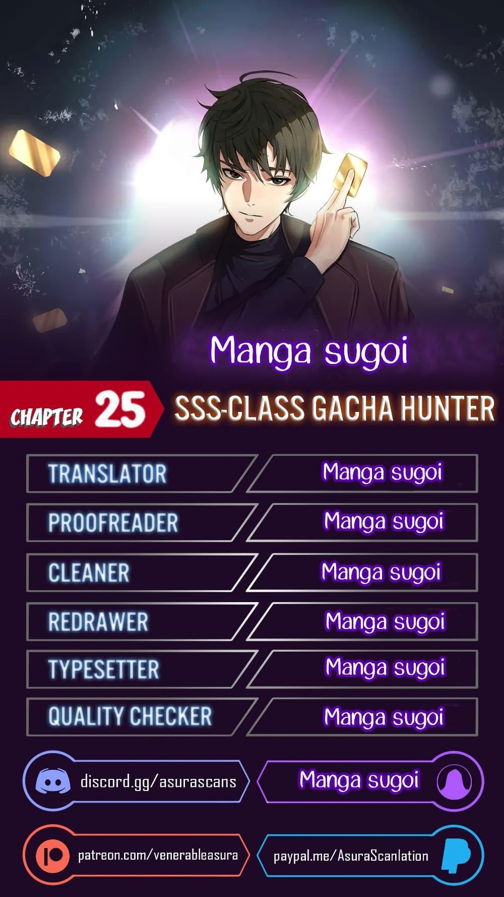 Manga-lc-com อ่านมังงะ อ่านการ์ตูน ออนไลน์ ฟรี SSS-Class Gacha Hunter ตอนที่ 1 2 3 4 5 6 7 8 9 10 11 12 13 14 ฟรี ไม่มีโฆษณา Manga-lc - อ่าน มังงะ อ่าน การ์ตูน ออนไลน์ อ่านมังงะ ฟรี