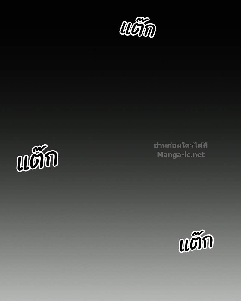Doujin-Lc- อ่าน โดจิน มังฮวา เกาหลี ญี่ปุ่น จีน แปลไทย บอกมาค่าตัวเท่าไหร่ ตอนที่ 1 2 3 4 5 6 7 8 9 10 11 12 13 14 ฟรี ไม่มีโฆษณา อ่าน โดจิน Manhwa เกาหลี ญี่ปุ่น จีน เรามีครบ คัดมาให้เน้นๆ โดจิน 18+ รับประกันความฟินโดย Doujin Lc