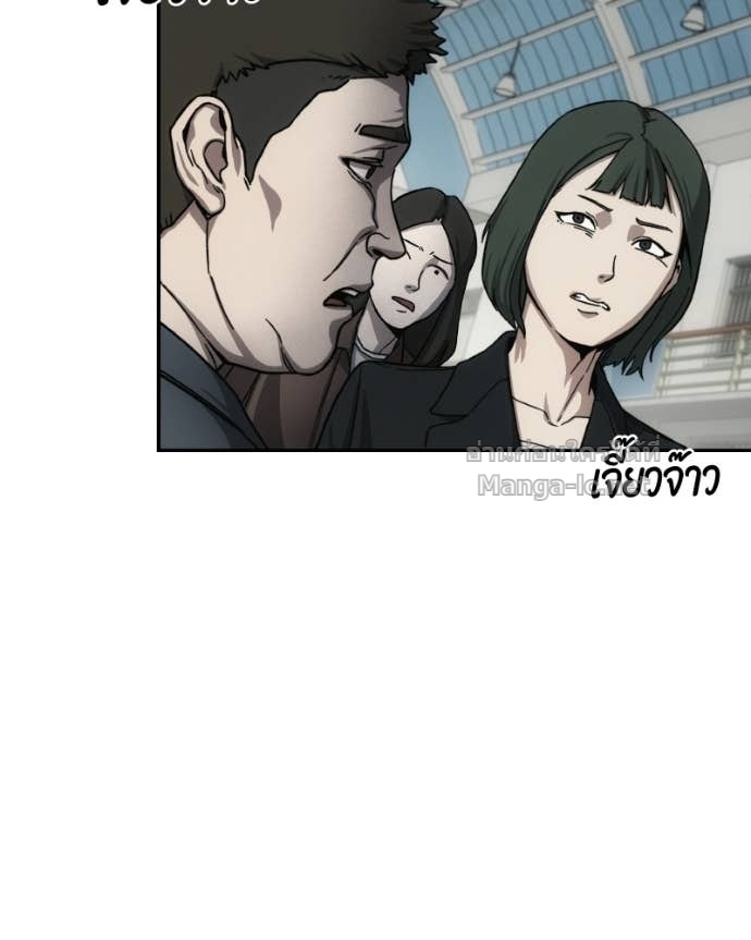 Doujin-Lc- อ่าน โดจิน มังฮวา เกาหลี ญี่ปุ่น จีน แปลไทย บอกมาค่าตัวเท่าไหร่ ตอนที่ 1 2 3 4 5 6 7 8 9 10 11 12 13 14 ฟรี ไม่มีโฆษณา อ่าน โดจิน Manhwa เกาหลี ญี่ปุ่น จีน เรามีครบ คัดมาให้เน้นๆ โดจิน 18+ รับประกันความฟินโดย Doujin Lc