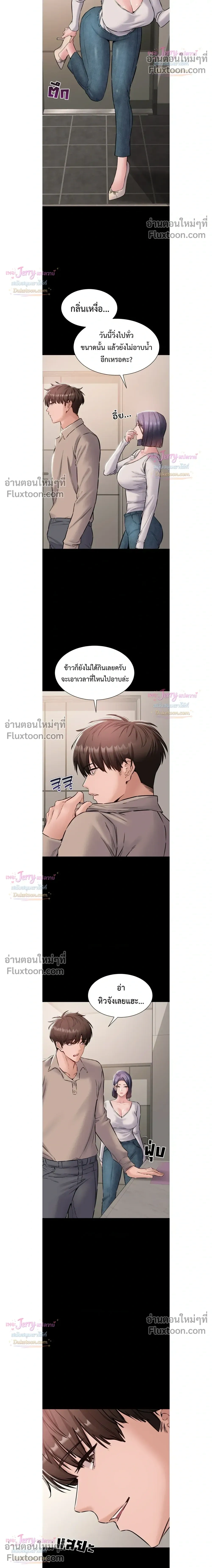 Doujin-Lc- อ่าน โดจิน มังฮวา เกาหลี ญี่ปุ่น จีน แปลไทย Quiet Worker ฉันก็แค่อยากทำงานเงียบๆ แต่ดันเก็บเรียบซะงั้น ตอนที่ 1 2 3 4 5 6 7 8 9 10 11 12 13 14 ฟรี ไม่มีโฆษณา อ่าน โดจิน Manhwa เกาหลี ญี่ปุ่น จีน เรามีครบ คัดมาให้เน้นๆ โดจิน 18+ รับประกันความฟินโดย  Doujin Lc