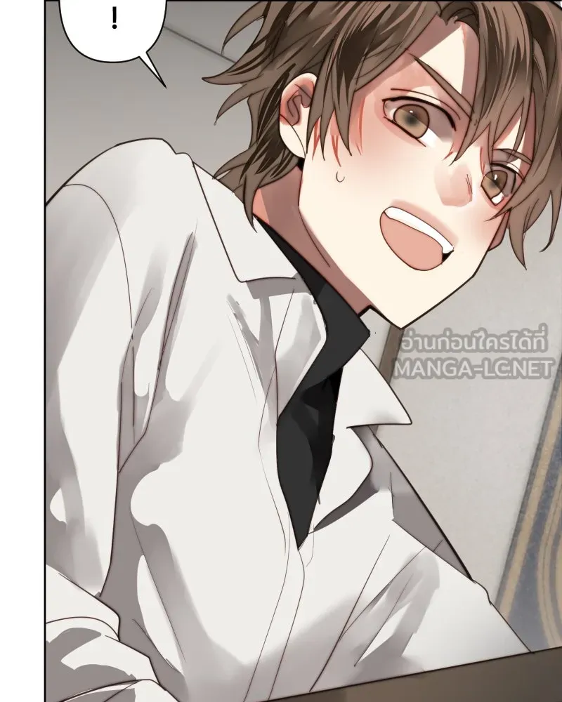 เทพมังกรคลั่งรัก ตอนที่ 49 เรื่องที่ในอดีตไม่รู้ รูปที่ 15