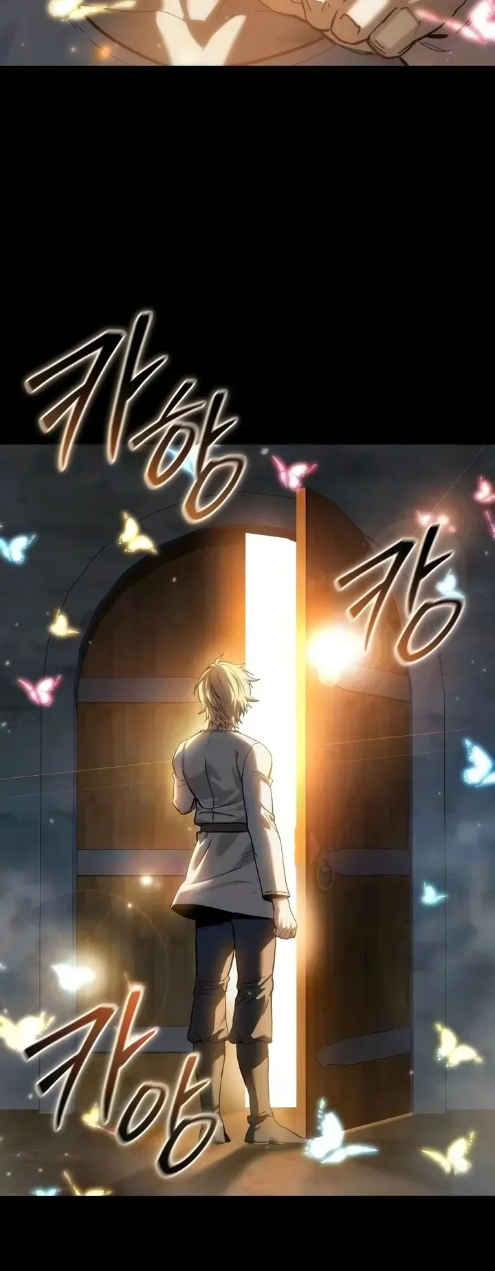 Star-Embracing Swordmaster ยอดน_กดาบผ_โอบอ_มดารา ตอนที่ ตอนที่ 121 รูปที่ 55