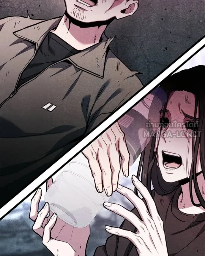 โทษที พื้นที่นี้ ตอนที่ 52 รูปที่ 65