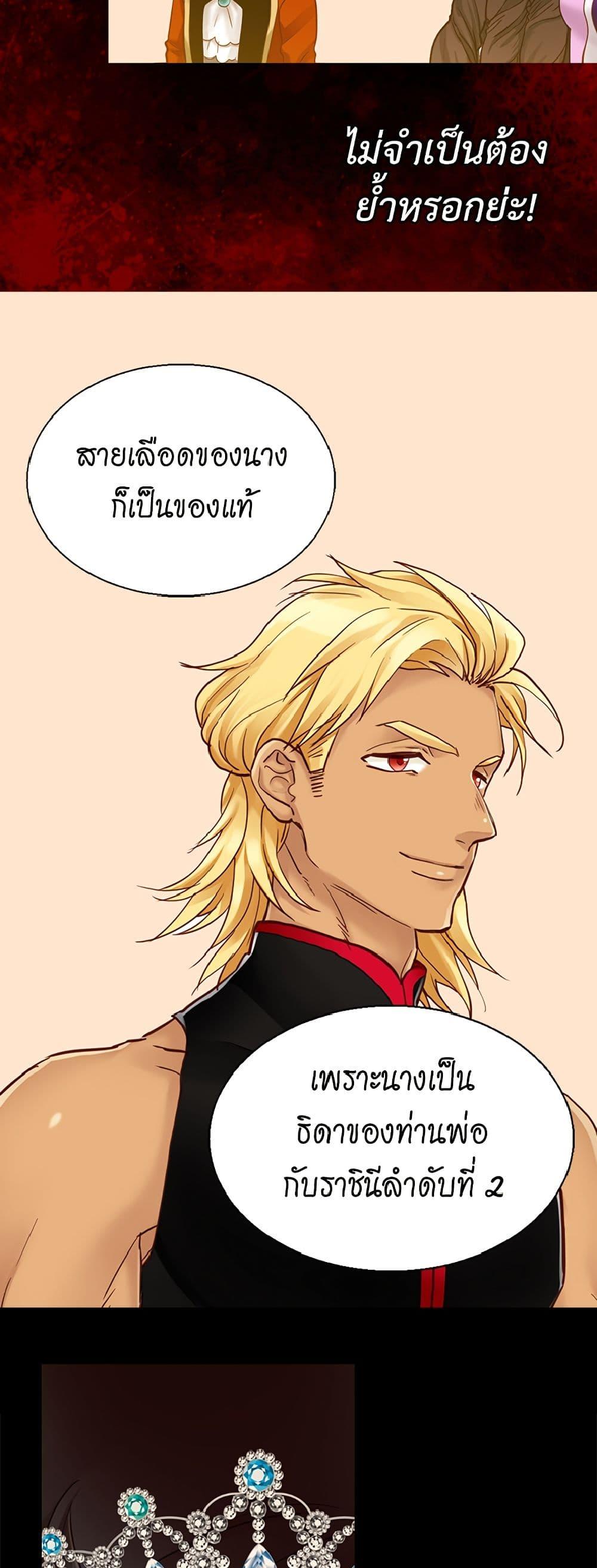 Manga-lc-com อ่านมังงะ อ่านการ์ตูน ออนไลน์ ฟรี Isekai Empress ตอนที่ 1 2 3 4 5 6 7 8 9 10 11 12 13 14 ฟรี ไม่มีโฆษณา Manga-lc - อ่าน มังงะ อ่าน การ์ตูน ออนไลน์ อ่านมังงะ ฟรี