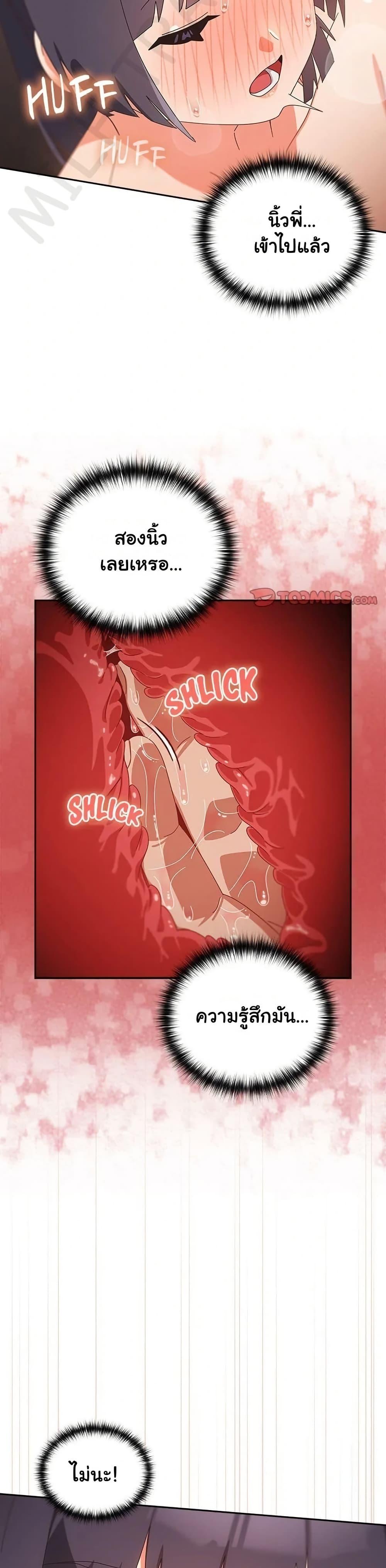 Doujin-Lc- อ่าน โดจิน มังฮวา เกาหลี ญี่ปุ่น จีน แปลไทย Like No Other ตอนที่ 1 2 3 4 5 6 7 8 9 10 11 12 13 14 ฟรี ไม่มีโฆษณา อ่าน โดจิน Manhwa เกาหลี ญี่ปุ่น จีน เรามีครบ คัดมาให้เน้นๆ โดจิน 18+ รับประกันความฟินโดย  Doujin Lc