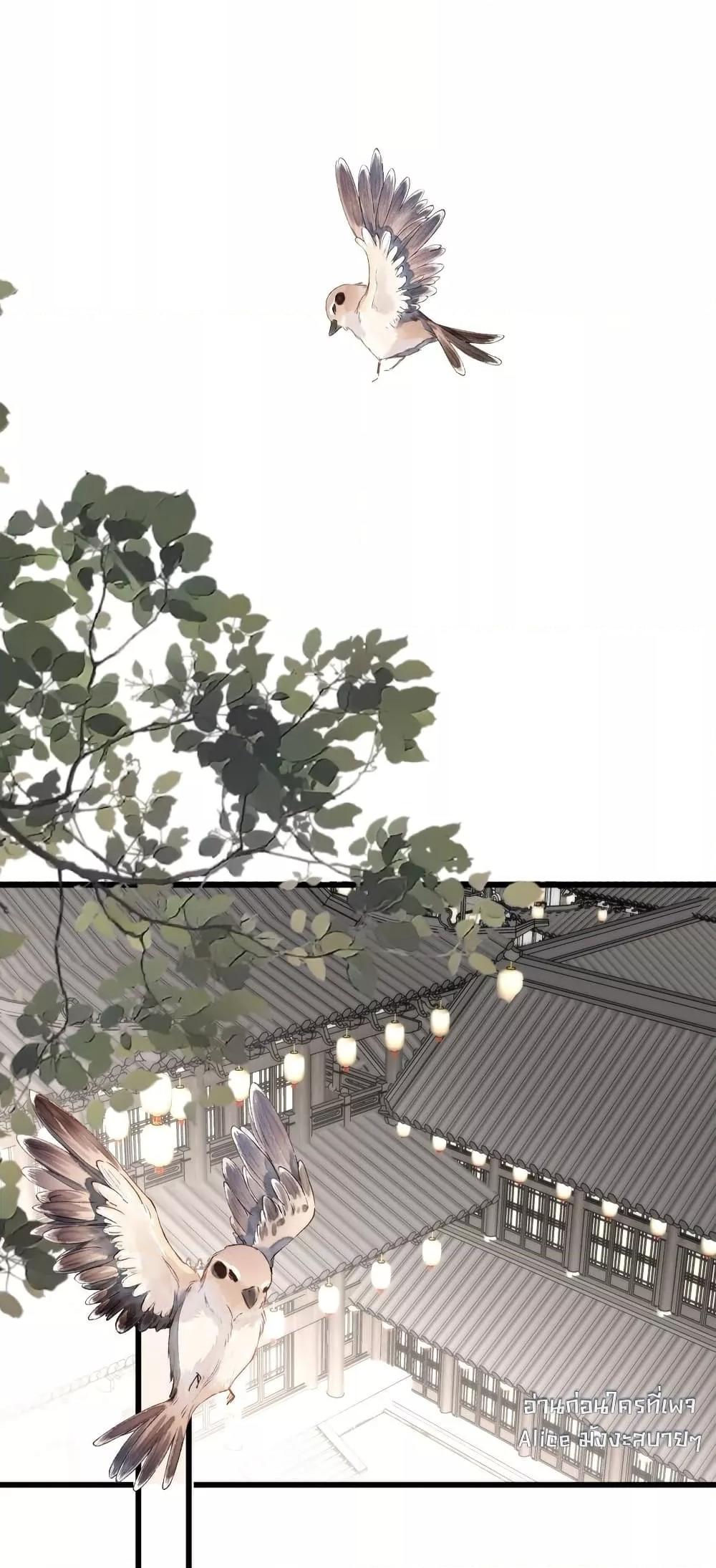 Manga-lc-com อ่านมังงะ อ่านการ์ตูน ออนไลน์ ฟรี ThePrinceIsC ตอนที่ 1 2 3 4 5 6 7 8 9 10 11 12 13 14 ฟรี ไม่มีโฆษณา Manga-lc - อ่าน มังงะ อ่าน การ์ตูน ออนไลน์ อ่านมังงะ ฟรี