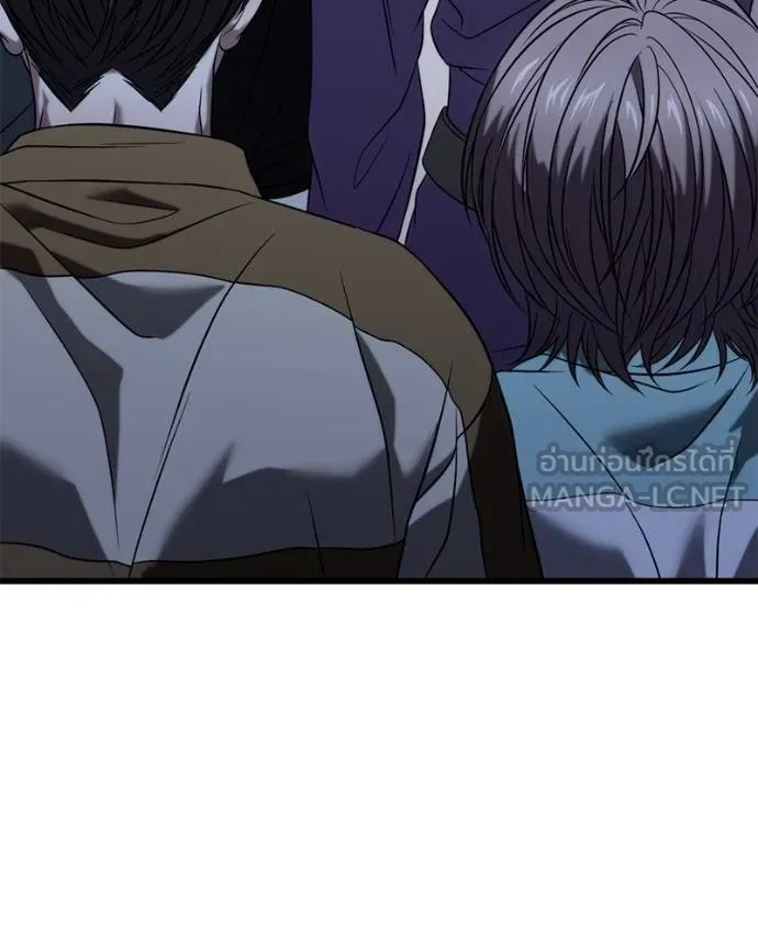 โทษที พื้นที่นี้ ตอนที่ 26 รูปที่ 136