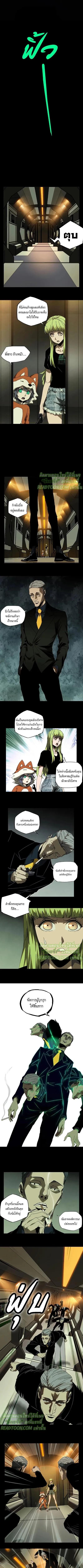 Manga-lc-com อ่านมังงะ อ่านการ์ตูน ออนไลน์ ฟรี Formless Form ตอนที่ 1 2 3 4 5 6 7 8 9 10 11 12 13 14 ฟรี ไม่มีโฆษณา Manga-lc - อ่าน มังงะ อ่าน การ์ตูน ออนไลน์ อ่านมังงะ ฟรี
