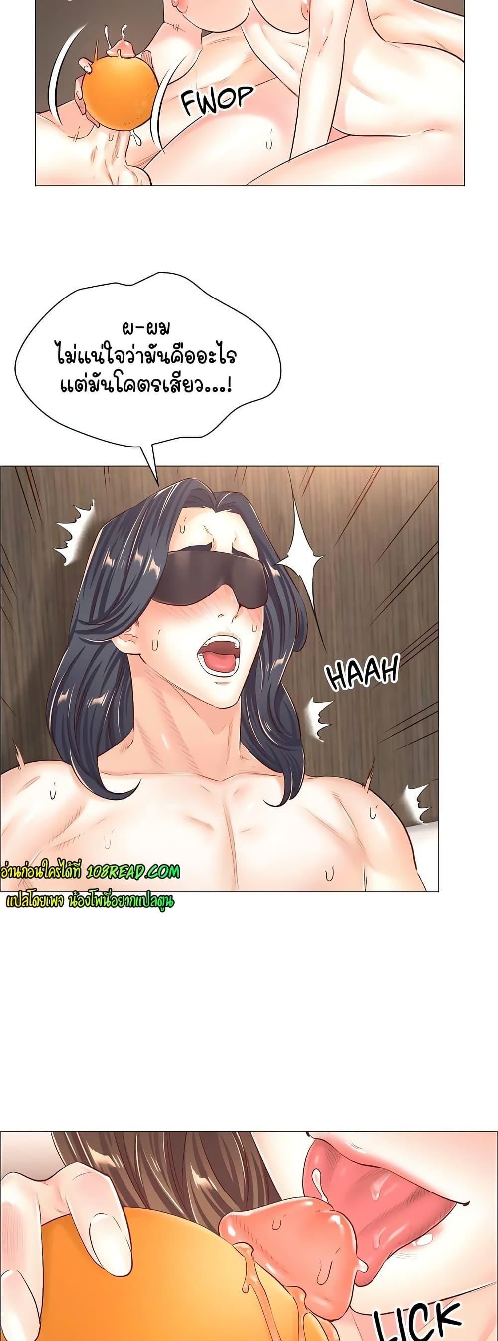 Doujin-Lc- อ่าน โดจิน มังฮวา เกาหลี ญี่ปุ่น จีน แปลไทย The Game Fatal Doctor ตอนที่ 1 2 3 4 5 6 7 8 9 10 11 12 13 14 ฟรี ไม่มีโฆษณา อ่าน โดจิน Manhwa เกาหลี ญี่ปุ่น จีน เรามีครบ คัดมาให้เน้นๆ โดจิน 18+ รับประกันความฟินโดย  Doujin Lc