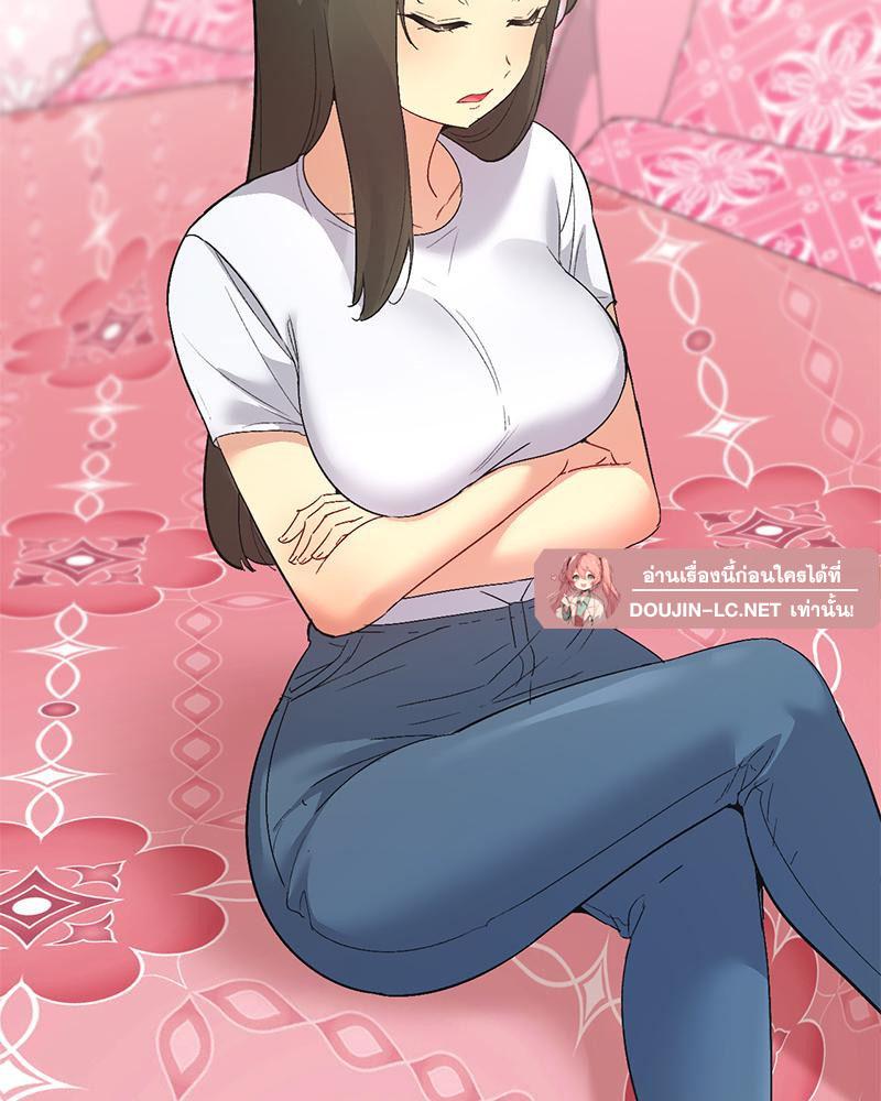 Doujin-Lc- อ่าน โดจิน มังฮวา เกาหลี ญี่ปุ่น จีน แปลไทย แอปทะลวงรัก ตอนที่ 1 2 3 4 5 6 7 8 9 10 11 12 13 14 ฟรี ไม่มีโฆษณา อ่าน โดจิน Manhwa เกาหลี ญี่ปุ่น จีน เรามีครบ คัดมาให้เน้นๆ โดจิน 18+ รับประกันความฟินโดย  Doujin Lc
