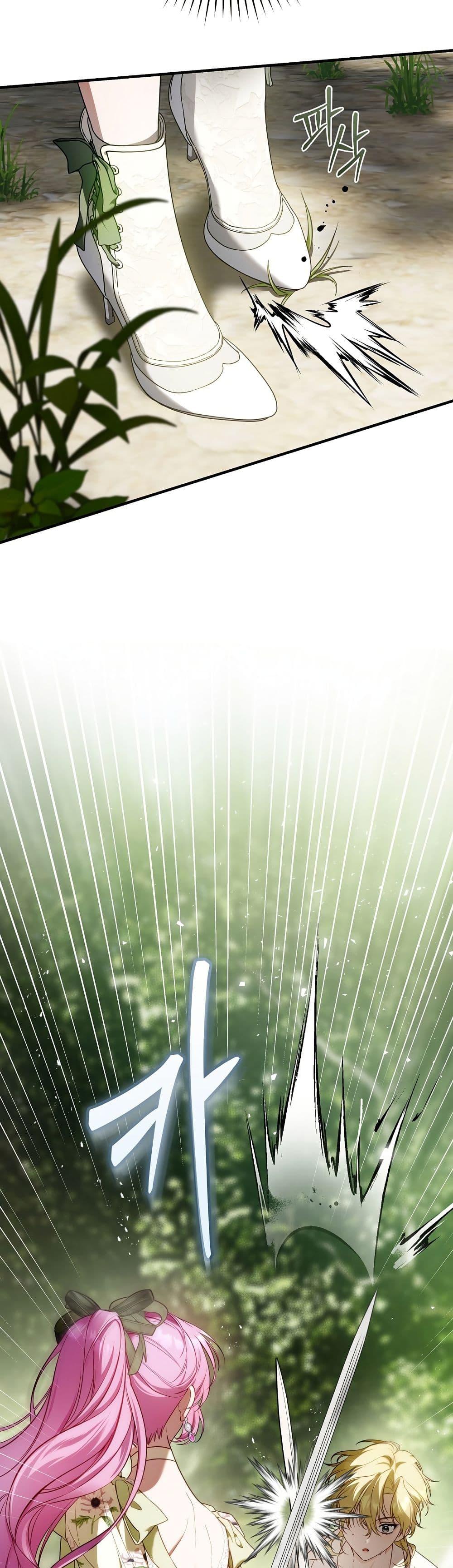 Manga-lc-com อ่านมังงะ อ่านการ์ตูน ออนไลน์ ฟรี The Flower With a Sword ตอนที่ 1 2 3 4 5 6 7 8 9 10 11 12 13 14 ฟรี ไม่มีโฆษณา Manga-lc - อ่าน มังงะ อ่าน การ์ตูน ออนไลน์ อ่านมังงะ ฟรี