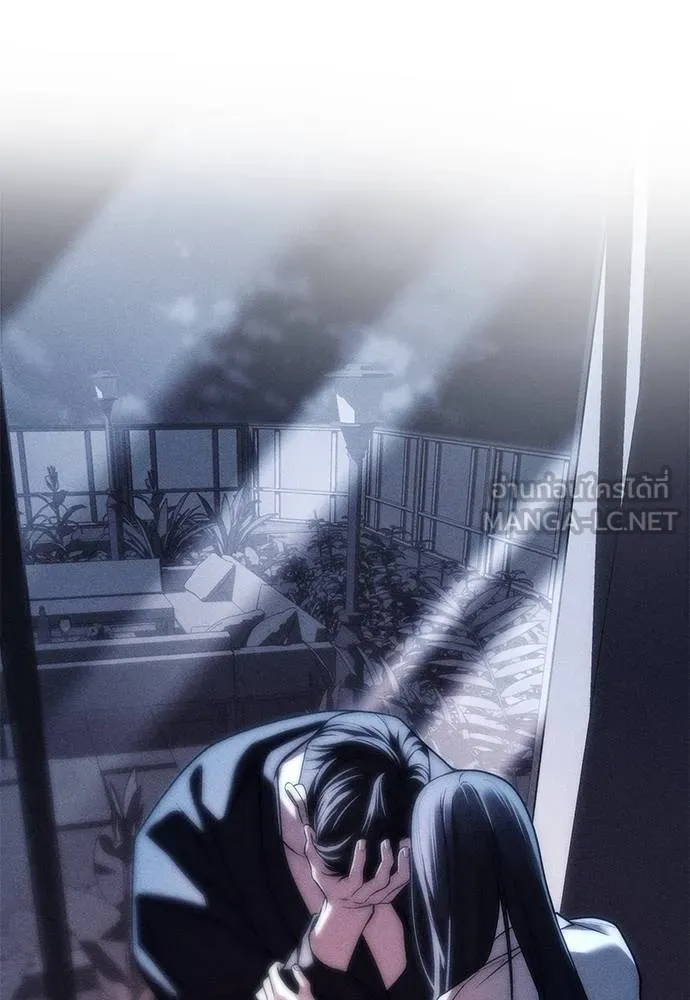 Undercover Chaebol ตอนที่ 85 รูปที่ 225