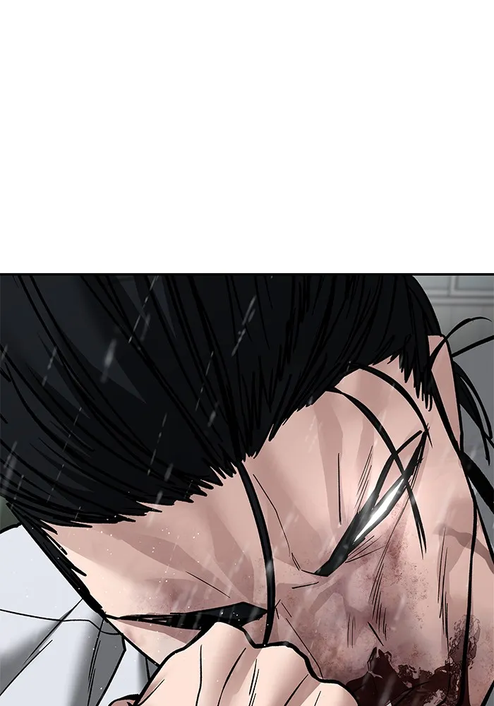 เลวฟาดเลว ตอนที่ 109 รูปที่ 85