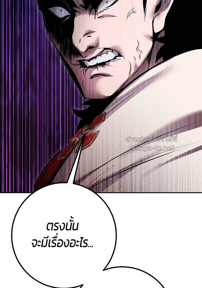 Doujin-Lc- อ่าน โดจิน มังฮวา เกาหลี ญี่ปุ่น จีน แปลไทย แกร่งเกินผู้กล้า แต่ซ่าไม่ได้ ตอนที่ 1 2 3 4 5 6 7 8 9 10 11 12 13 14 ฟรี ไม่มีโฆษณา อ่าน โดจิน Manhwa เกาหลี ญี่ปุ่น จีน เรามีครบ คัดมาให้เน้นๆ โดจิน 18+ รับประกันความฟินโดย Doujin Lc