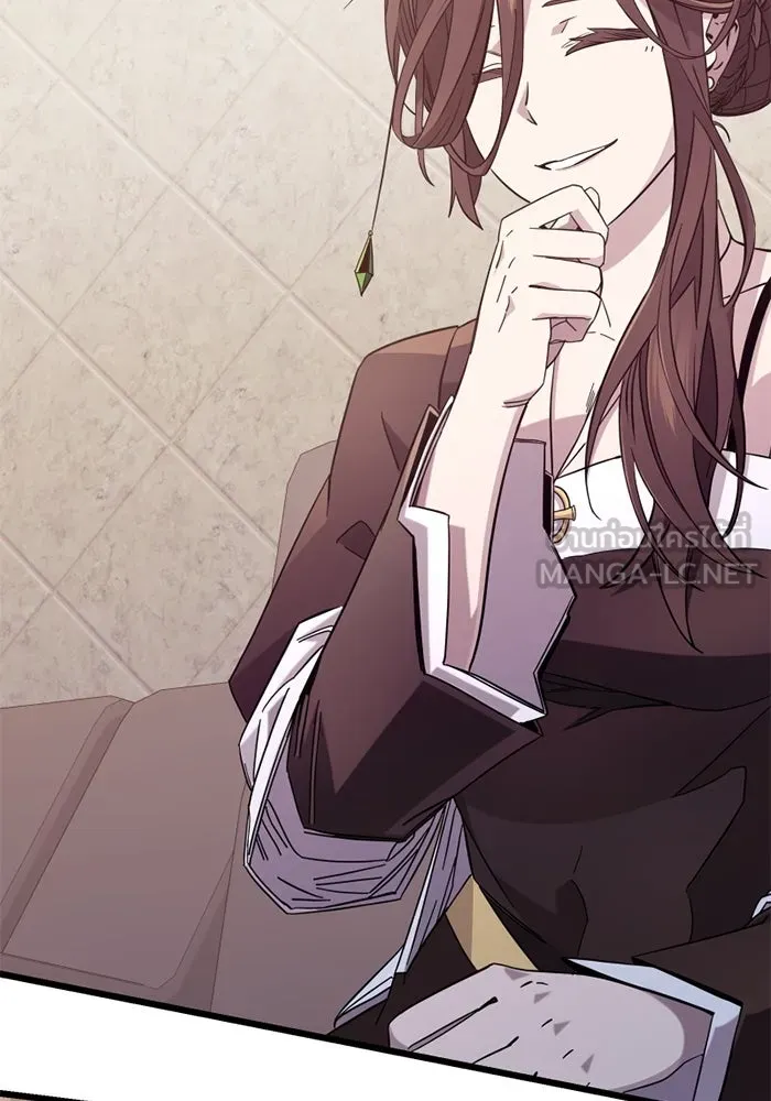 พลิกชะตาคว้าไอเทมระดับเทพ ตอนที่ 25 แคมป์ปิ้ง (1) รูปที่ 18