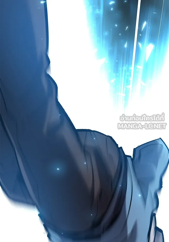 ยอดคนเลเวลทะลุ ตอนที่ 58 ปัญหาเชาว์ (5) รูปที่ 135