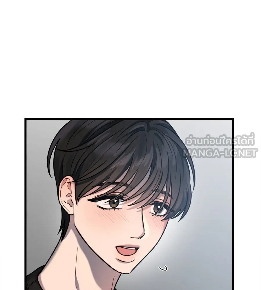 ปรารถนารักอันงดงาม ตอนที่ 16 รูปที่ 66