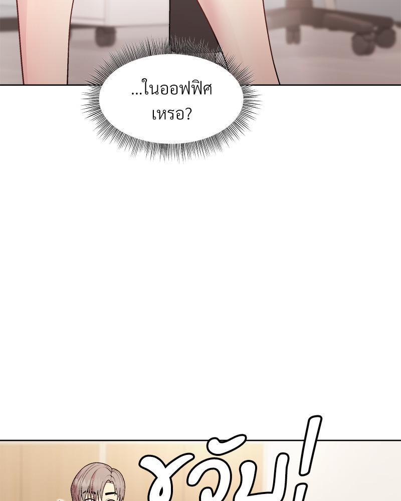 Doujin-Lc- อ่าน โดจิน มังฮวา เกาหลี ญี่ปุ่น จีน แปลไทย Playing a game ตอนที่ 1 2 3 4 5 6 7 8 9 10 11 12 13 14 ฟรี ไม่มีโฆษณา อ่าน โดจิน Manhwa เกาหลี ญี่ปุ่น จีน เรามีครบ คัดมาให้เน้นๆ โดจิน 18+ รับประกันความฟินโดย  Doujin Lc