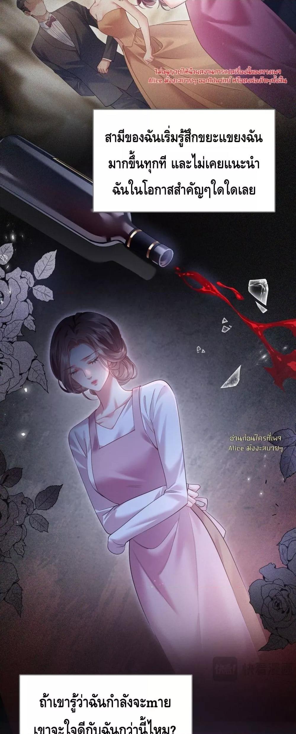 Manga-lc-com อ่านมังงะ อ่านการ์ตูน ออนไลน์ ฟรี จู่ๆก็กลายเป็นค ตอนที่ 1 2 3 4 5 6 7 8 9 10 11 12 13 14 ฟรี ไม่มีโฆษณา Manga-lc - อ่าน มังงะ อ่าน การ์ตูน ออนไลน์ อ่านมังงะ ฟรี