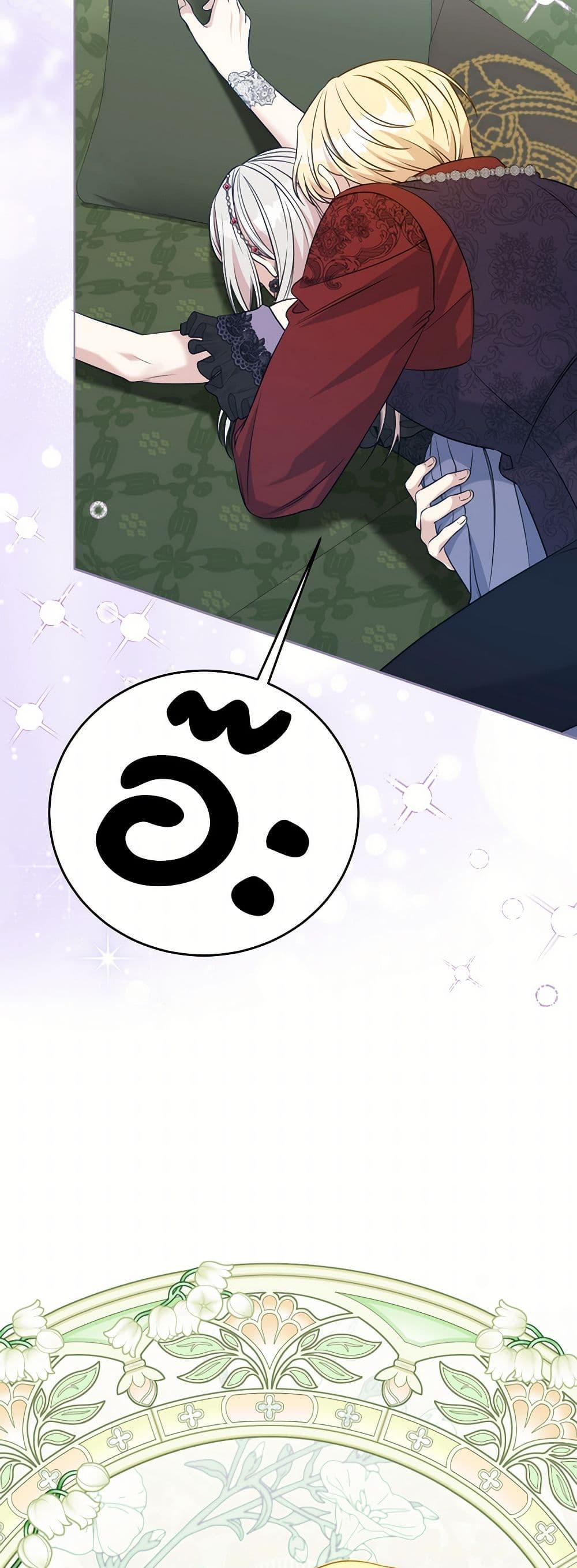 Manga-lc-com อ่านมังงะ อ่านการ์ตูน ออนไลน์ ฟรี I Can’t Keep Up With My Stallion Duke ตอนที่ 1 2 3 4 5 6 7 8 9 10 11 12 13 14 ฟรี ไม่มีโฆษณา Manga-lc - อ่าน มังงะ อ่าน การ์ตูน ออนไลน์ อ่านมังงะ ฟรี