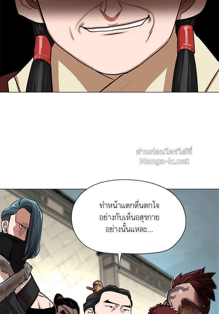 Doujin-Lc- อ่าน โดจิน มังฮวา เกาหลี ญี่ปุ่น จีน แปลไทย องครักษ์แห่งอัครสกุลจาง ตอนที่ 1 2 3 4 5 6 7 8 9 10 11 12 13 14 ฟรี ไม่มีโฆษณา อ่าน โดจิน Manhwa เกาหลี ญี่ปุ่น จีน เรามีครบ คัดมาให้เน้นๆ โดจิน 18+ รับประกันความฟินโดย Doujin Lc