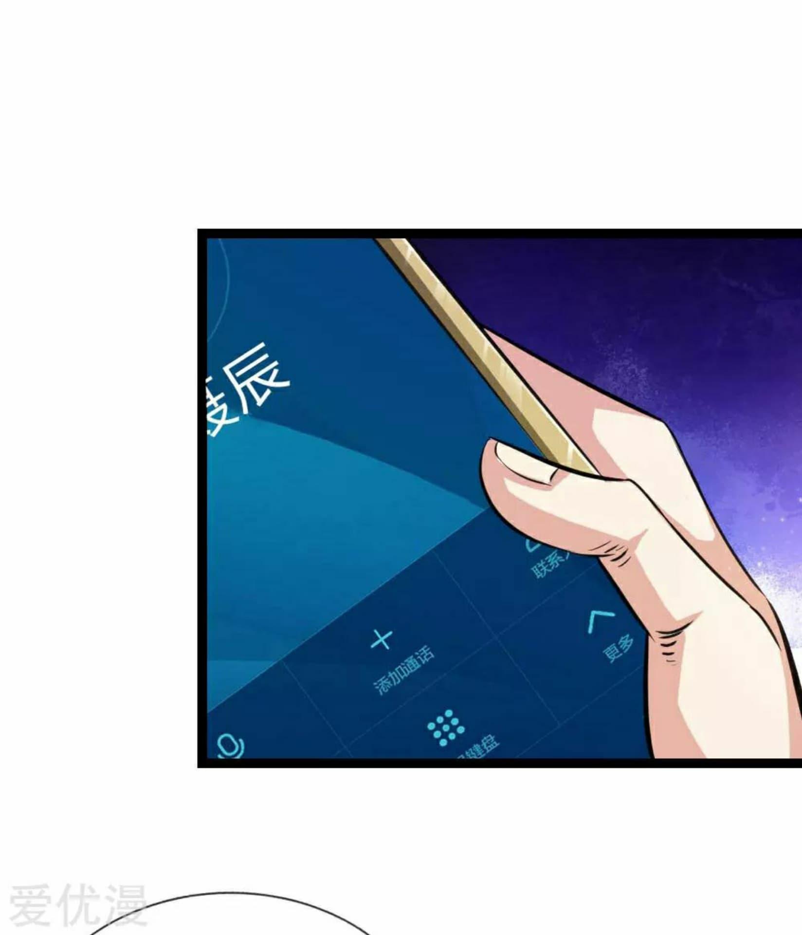 Manga-lc-com อ่านมังงะ อ่านการ์ตูน ออนไลน์ ฟรี The Master of Knife ตอนที่ 1 2 3 4 5 6 7 8 9 10 11 12 13 14 ฟรี ไม่มีโฆษณา Manga-lc - อ่าน มังงะ อ่าน การ์ตูน ออนไลน์ อ่านมังงะ ฟรี