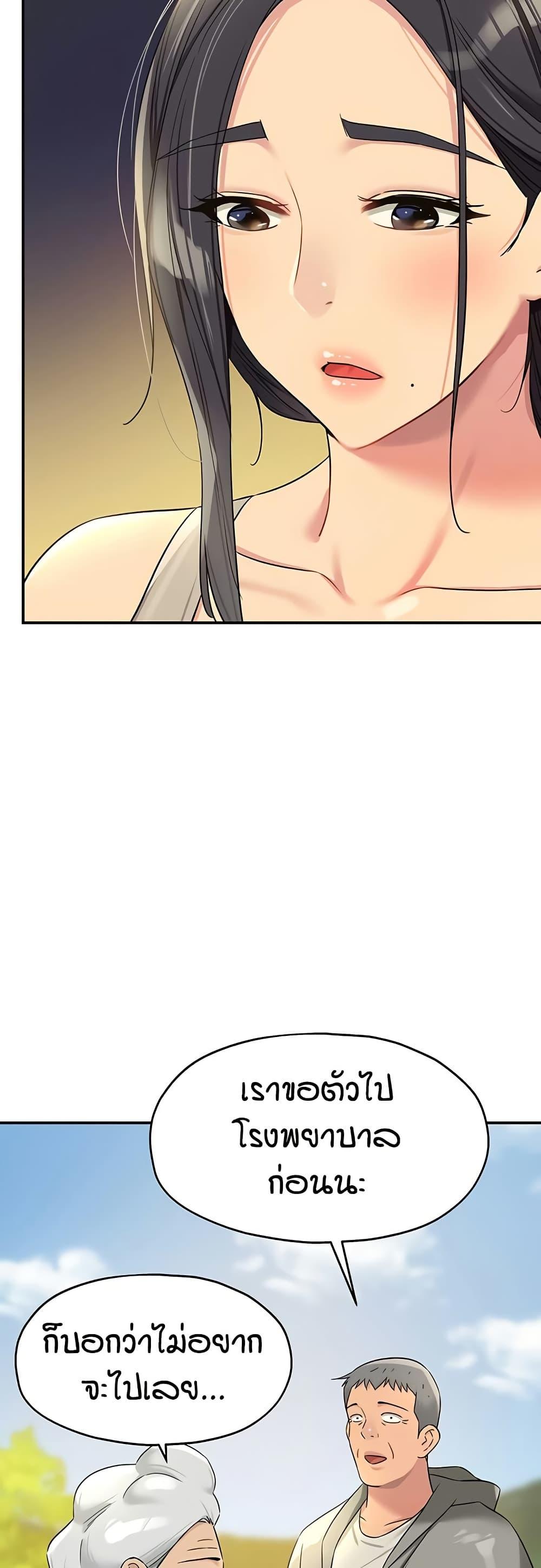 Doujin-Lc- อ่าน โดจิน มังฮวา เกาหลี ญี่ปุ่น จีน แปลไทย Glory Hole ตอนที่ 1 2 3 4 5 6 7 8 9 10 11 12 13 14 ฟรี ไม่มีโฆษณา อ่าน โดจิน Manhwa เกาหลี ญี่ปุ่น จีน เรามีครบ คัดมาให้เน้นๆ โดจิน 18+ รับประกันความฟินโดย  Doujin Lc